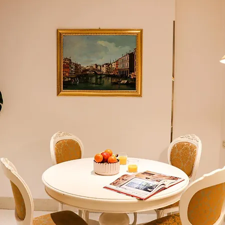 Appartement Al Redentore Di Venise