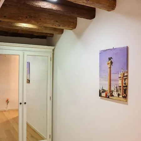 Al Redentore Di * Venise