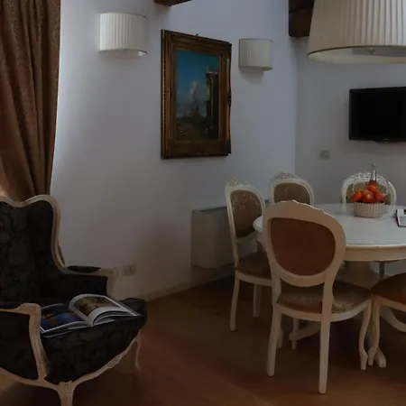Appartement Al Redentore Di Venise