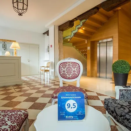 アパート アル レデントーレ ディ